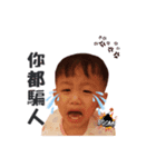 thank god~（個別スタンプ：5）