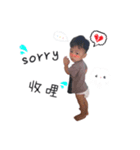 thank god~（個別スタンプ：6）