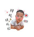 thank god~（個別スタンプ：8）