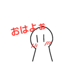 kohunn（個別スタンプ：2）