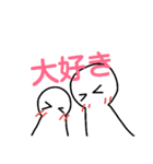 kohunn（個別スタンプ：3）
