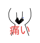 kohunn（個別スタンプ：4）