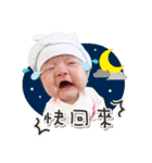 my Phoebe（個別スタンプ：1）