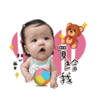 my Phoebe（個別スタンプ：3）
