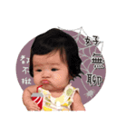 my Phoebe（個別スタンプ：5）