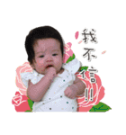 my Phoebe（個別スタンプ：6）