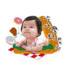 my Phoebe（個別スタンプ：9）
