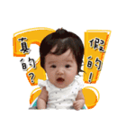 my Phoebe（個別スタンプ：10）