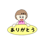 かずこちゃん専用。（個別スタンプ：24）