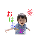 Chi-Shio-stamps（個別スタンプ：1）