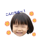 Chi-Shio-stamps（個別スタンプ：2）