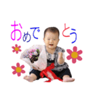 Chi-Shio-stamps（個別スタンプ：3）