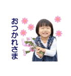 Chi-Shio-stamps（個別スタンプ：4）