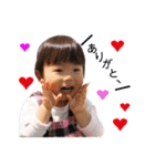 Chi-Shio-stamps（個別スタンプ：5）