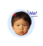 Chi-Shio-stamps（個別スタンプ：10）