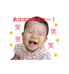 Chi-Shio-stamps（個別スタンプ：12）