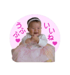 Chi-Shio-stamps（個別スタンプ：13）