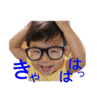 Chi-Shio-stamps（個別スタンプ：14）