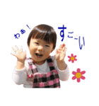 Chi-Shio-stamps（個別スタンプ：16）