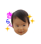 Chi-Shio-stamps（個別スタンプ：20）