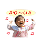 Chi-Shio-stamps（個別スタンプ：21）