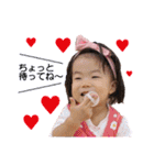 Chi-Shio-stamps（個別スタンプ：25）