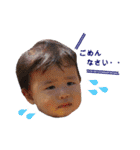 Chi-Shio-stamps（個別スタンプ：27）