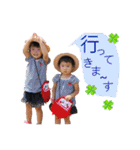 Chi-Shio-stamps（個別スタンプ：31）