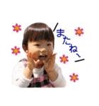 Chi-Shio-stamps（個別スタンプ：35）