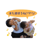 Chi-Shio-stamps（個別スタンプ：37）