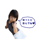 Chi-Shio-stamps（個別スタンプ：40）