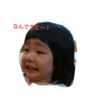 akari smile（個別スタンプ：2）