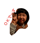 akari smile（個別スタンプ：3）