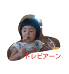 akari smile（個別スタンプ：4）