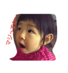 akari smile（個別スタンプ：6）