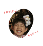 akari smile（個別スタンプ：7）