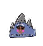 86年ゴルフ部（個別スタンプ：6）