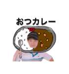 86年ゴルフ部（個別スタンプ：19）
