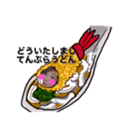 86年ゴルフ部（個別スタンプ：22）