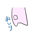 ウサギとヤギ（個別スタンプ：5）
