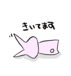 ウサギとヤギ（個別スタンプ：8）