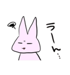 ウサギとヤギ（個別スタンプ：11）