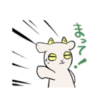ウサギとヤギ（個別スタンプ：12）