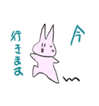 ウサギとヤギ（個別スタンプ：15）