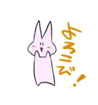 ウサギとヤギ（個別スタンプ：18）