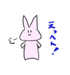 ウサギとヤギ（個別スタンプ：20）