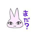 ウサギとヤギ（個別スタンプ：23）
