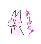 ウサギとヤギ（個別スタンプ：29）