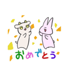 ウサギとヤギ（個別スタンプ：31）