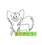 パピヨンのリロ♪結婚、離婚、海外編（個別スタンプ：6）